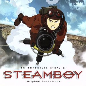 【輸入盤】Steamboy Original Soundtrack