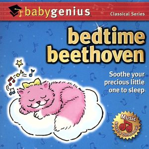 【輸入盤】Bedtime Beethoven