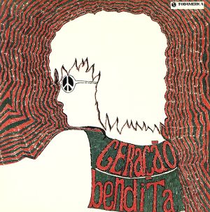 【輸入盤】Geracao Bendita