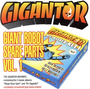 【輸入盤】Giant Robot Spares Vol.1