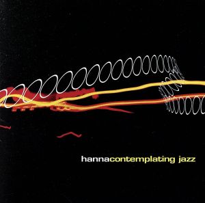 【輸入盤】Contemplating Jazz