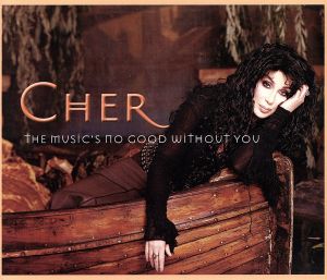 【輸入盤】Music's No Good Without You 1 Enhanced