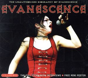 【輸入盤】Maximum Evanescence