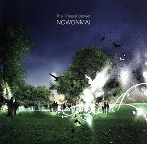 【輸入盤】Nowonmai