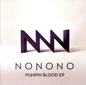 【輸入盤】Pumpin Blood Ep