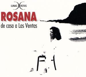 【輸入盤】De Casa a Las Ventas (Dig)