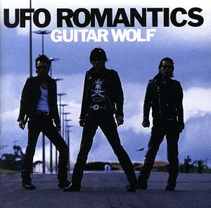 【輸入盤】UFO Romantics