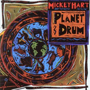 【輸入盤】Planet Drum (Reis)