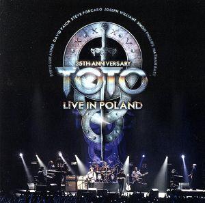 【輸入盤】35th Anniversary Tour Live in