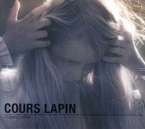 【輸入盤】Cours Lapin