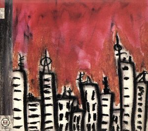 【輸入盤】Broken Social Scene