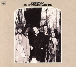 【輸入盤】John Wesley Harding (Hybr)