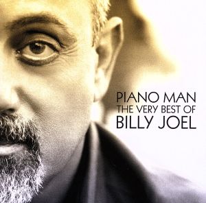 【輸入盤】Piano Man: The Very Best of Billy Joel