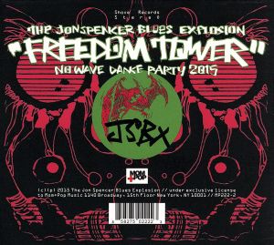 【輸入盤】Freedom Tower: No Wave Dance Party 2015