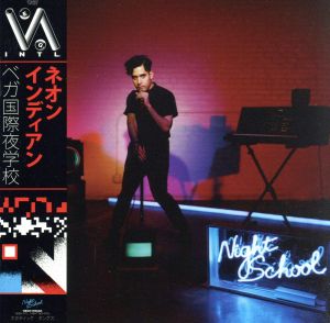 【輸入盤】Vega Intl. Night School