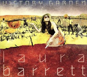 【輸入盤】Victory Garden (Dig)