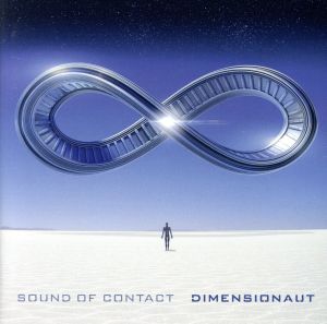 【輸入盤】Dimensionaut