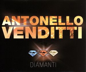 【輸入盤】Diamanti