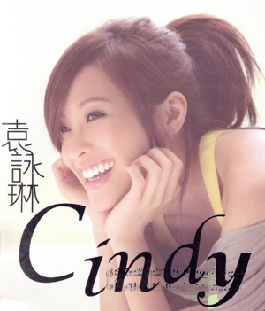 【輸入盤】Cindy