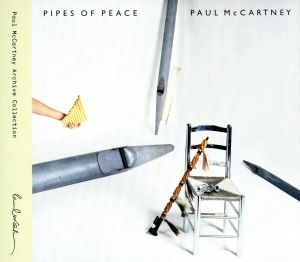 【輸入盤】Pipes Of Peace