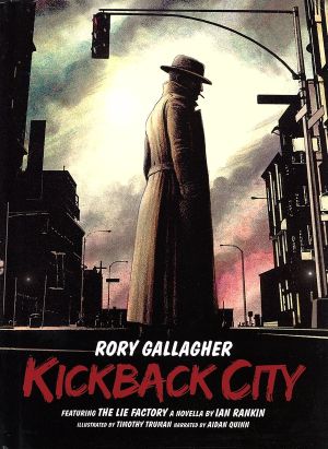 【輸入盤】Kickback City