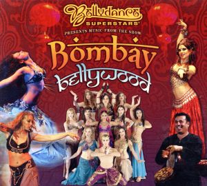 【輸入盤】Bombay Bellywood