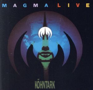 【輸入盤】MAGMA LIVE