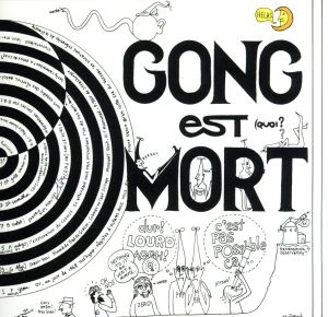 【輸入盤】Est Mort