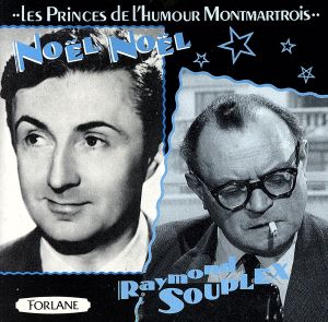 【輸入盤】Les Princes De L Humour Montmartroi