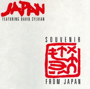 【輸入盤】Souvenir from Japan