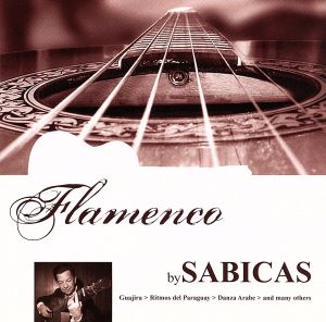 【輸入盤】Flamenco