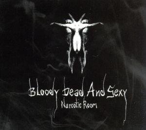 【輸入盤】Narcotic Room