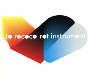 【輸入盤】Instrument