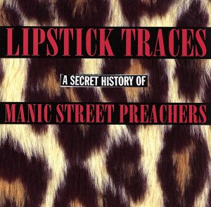 【輸入盤】Lipstick Traces-Limited