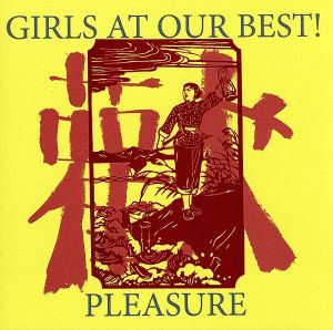 【輸入盤】Pleasure