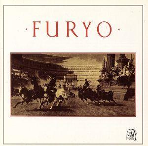 【輸入盤】Furyo