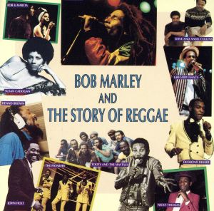 【輸入盤】The Story of Reggae