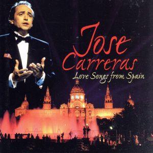 【輸入盤】Love Songs from Spain