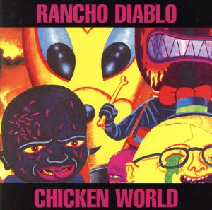 【輸入盤】Chicken World