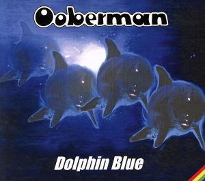 【輸入盤】Dolphin Blue