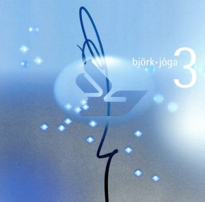 【輸入盤】Joga 3