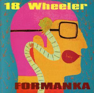 【輸入盤】Formanka