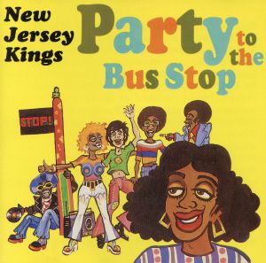 【輸入盤】Party to the