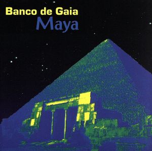 【輸入盤】Maya