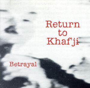 【輸入盤】Betrayal