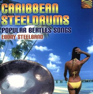 【輸入盤】Caribbean Steeldrums