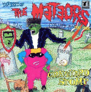 【輸入盤】Graveyard Stomp