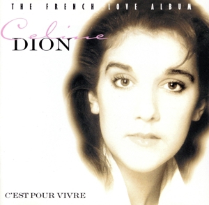 【輸入盤】C'est Pour Vivre