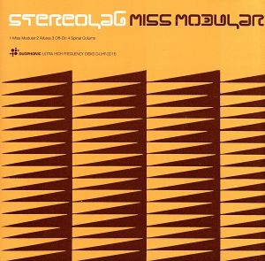 【輸入盤】Miss Modular