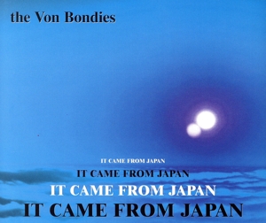 【輸入盤】It Came from Japan